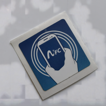 潮州nfc